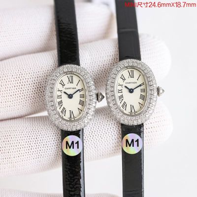 M1 Factory Cartier Mini Baignoire 24.6*18.7mm Diamond Bezel White Gold Case Japan Quartz Movement Watch